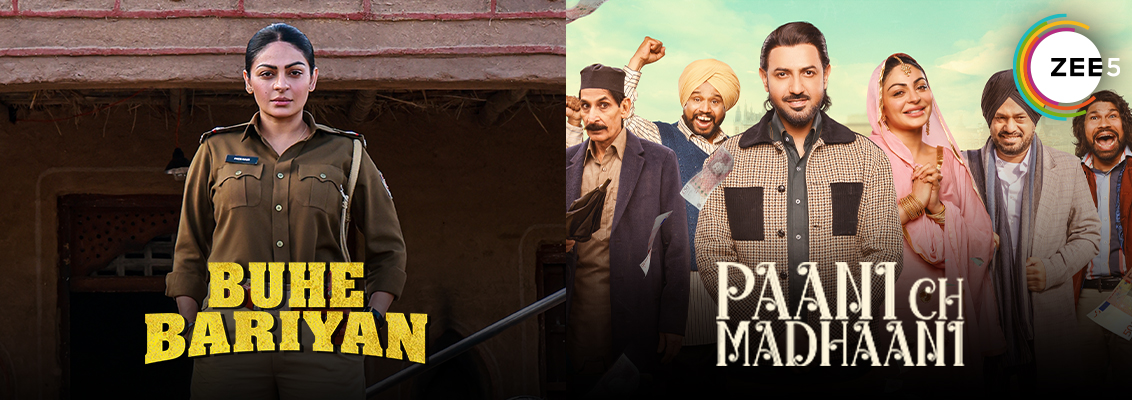 Punjabi Movies