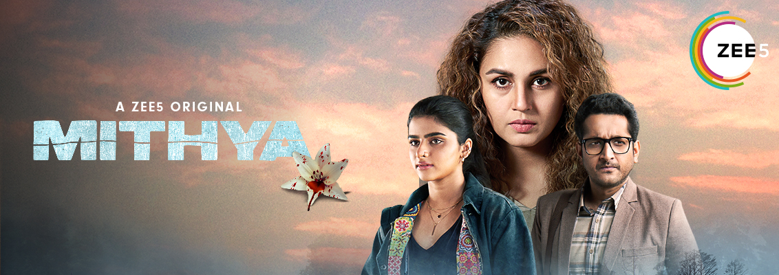 Mithya Web Series