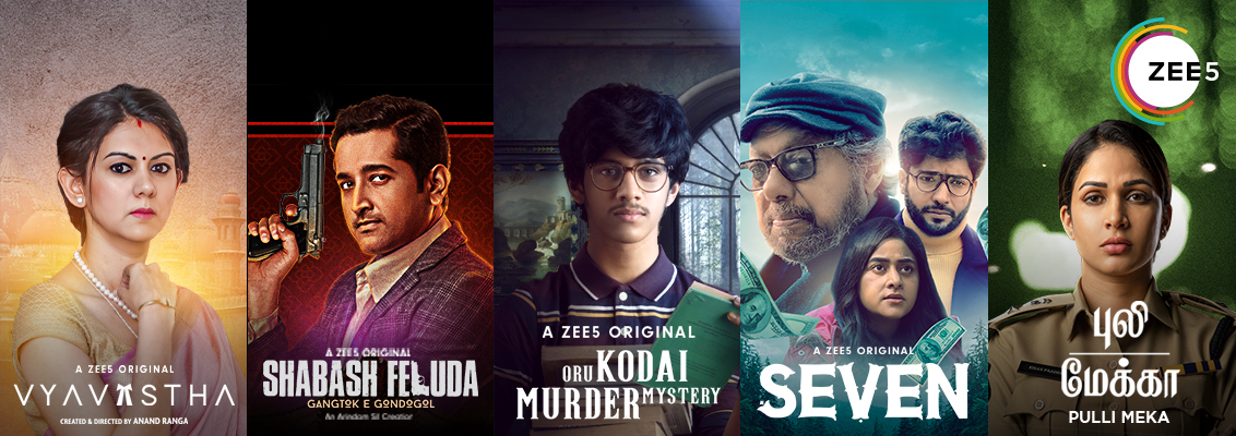 4K Web Series