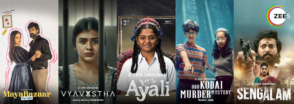 South Indian Web Series