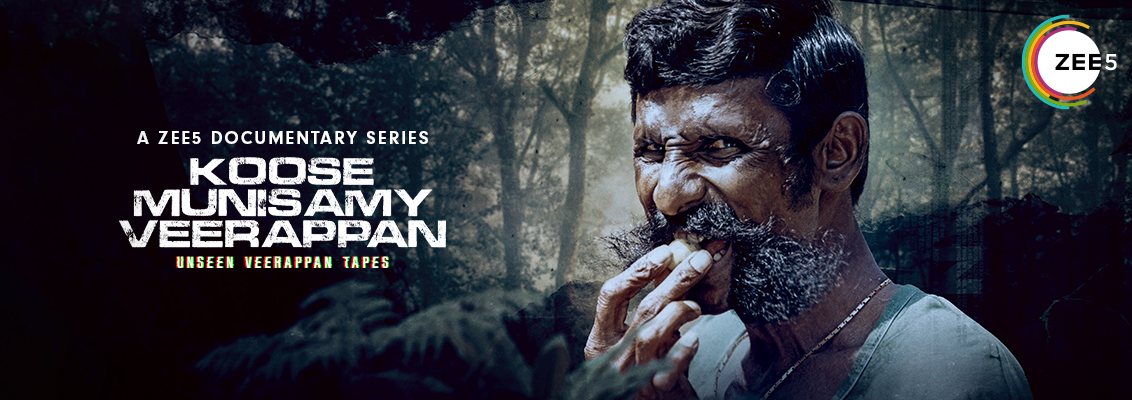 Koose Munisamy Veerappan
