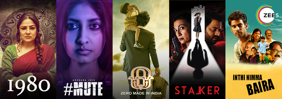 Best Kannada Movies