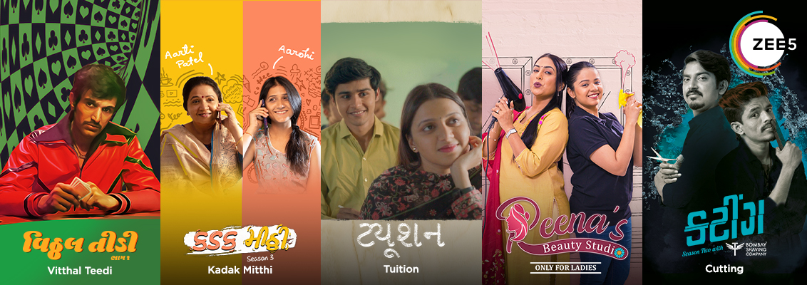 Top Gujarati Web Series