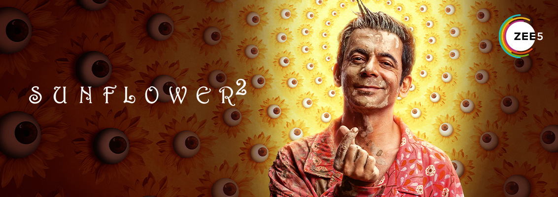 Sunflower Season 2