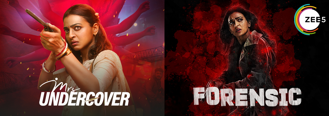 Mrs Undercover & Forensic