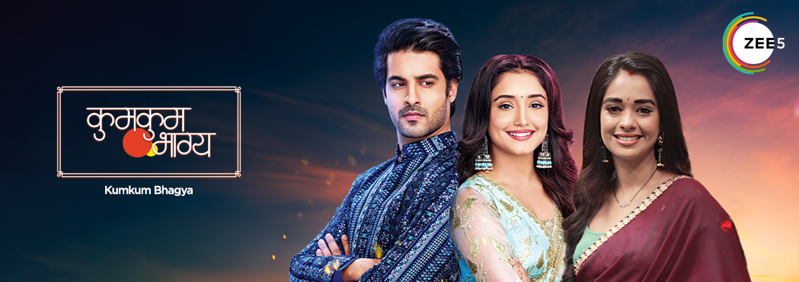 Kumkum Bhagya