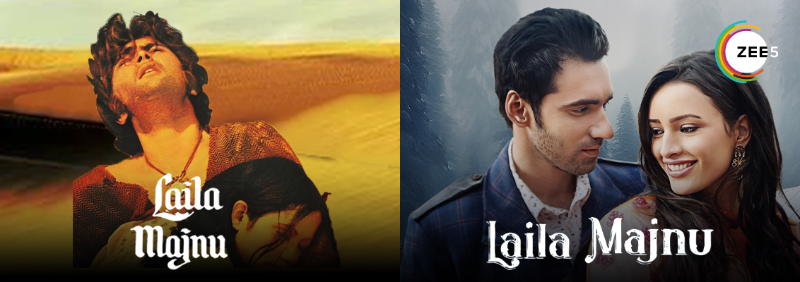 Laila Majnu movie