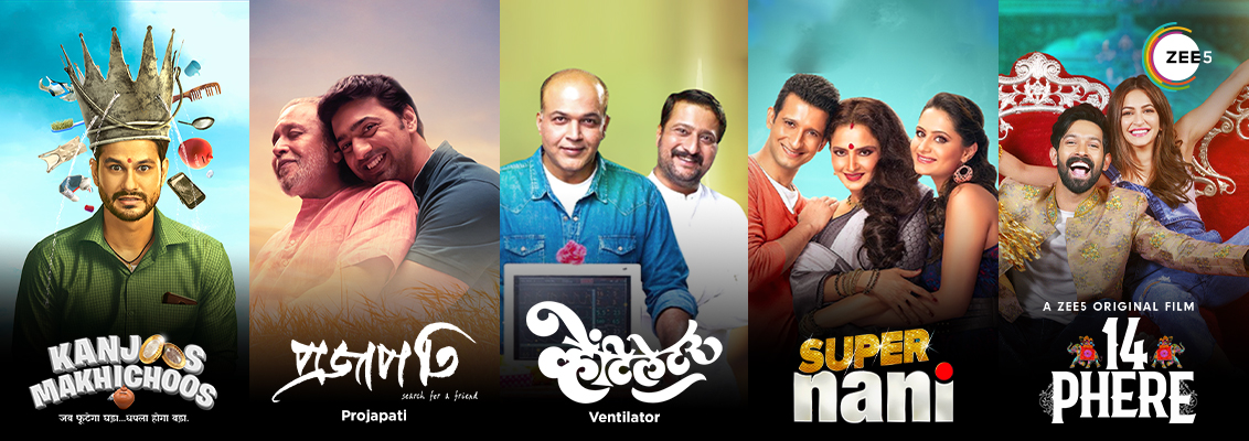 Movies on ZEE5