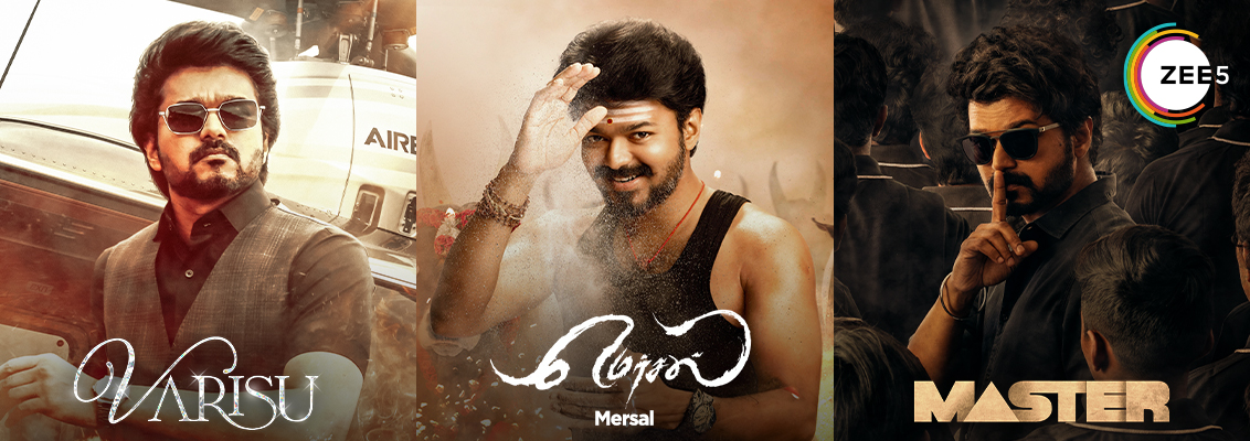 Thalapathy Vijay