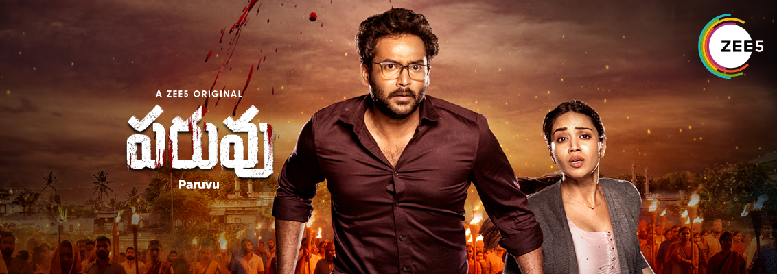 Paruvu web series