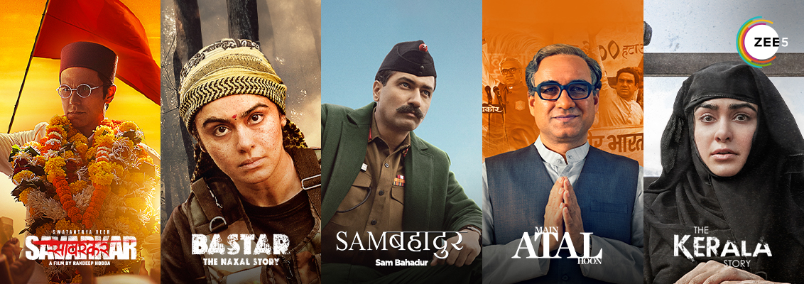 movies based on real life