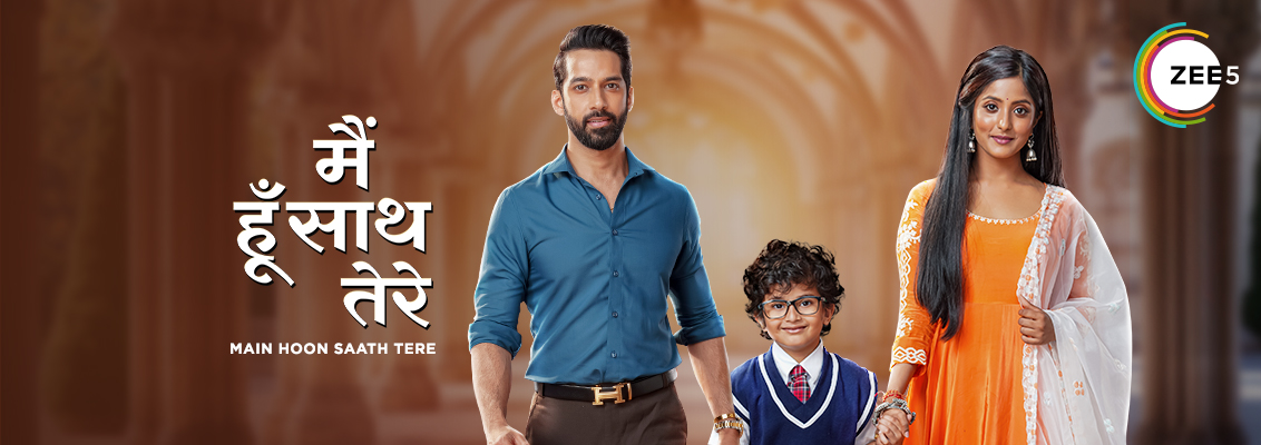 Main Hoon Saath Tere tv show