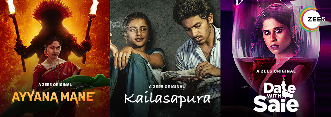 Suspense Thriller Web Series In Kannada