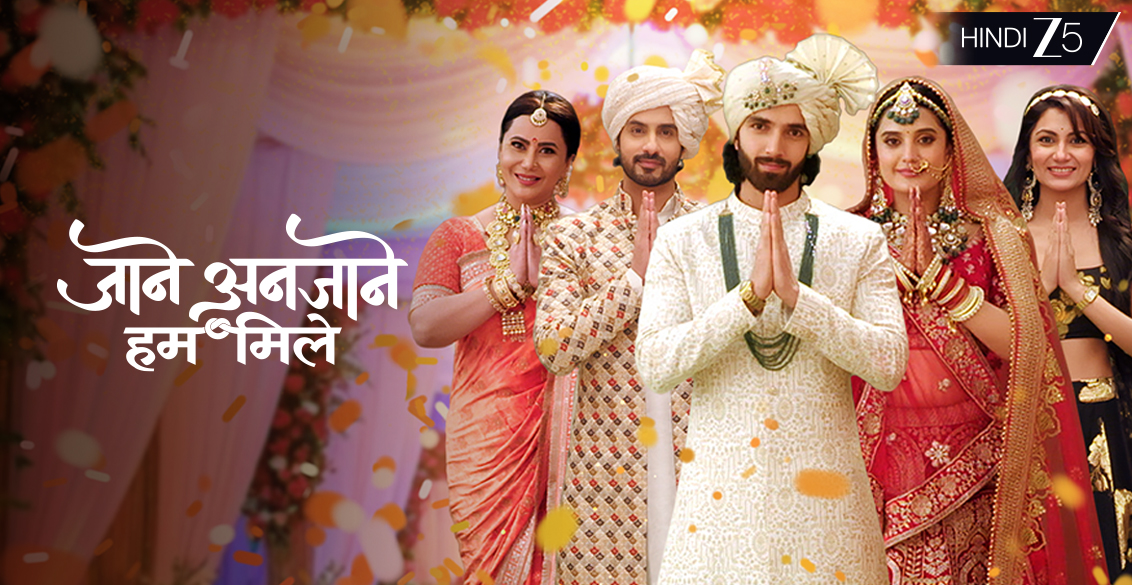 Jaane Anjaane Hum Mile Written Update