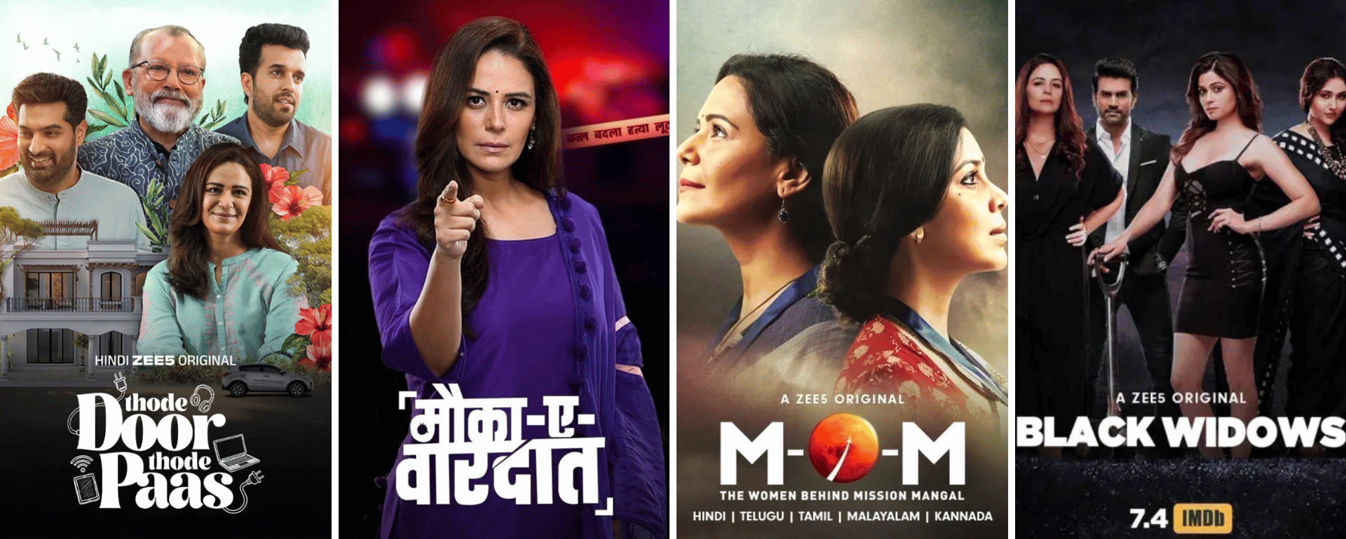 Mona Singh