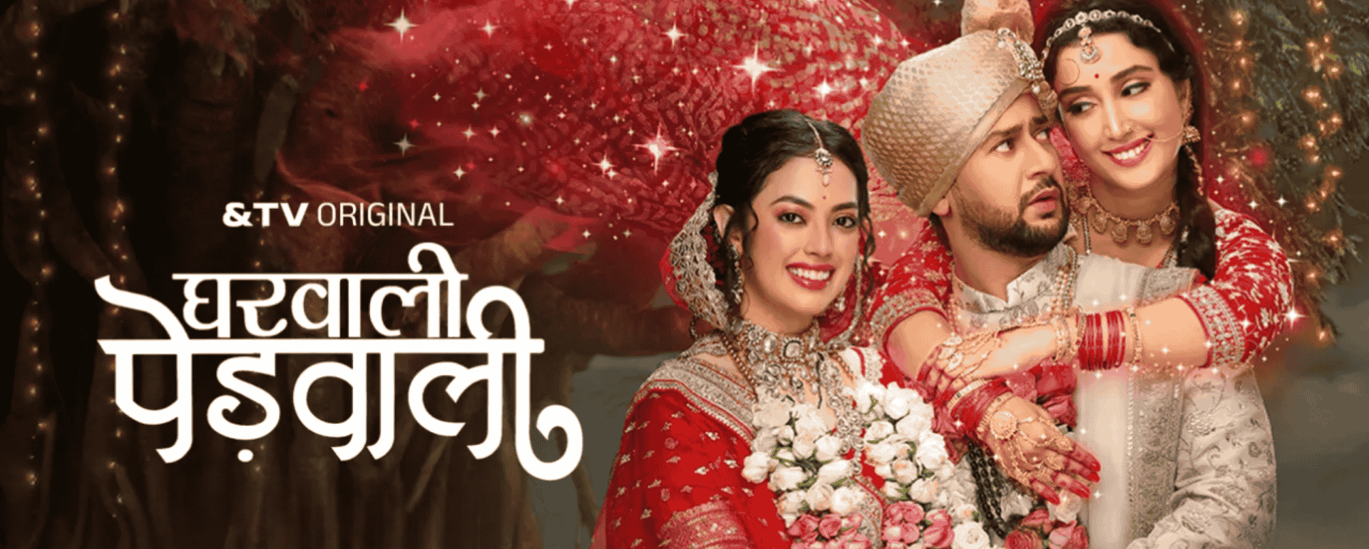 Gharwali Pedwali