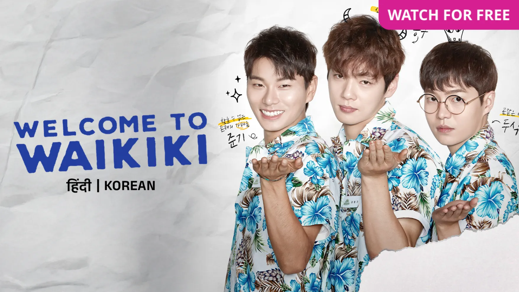 Free K-Drama