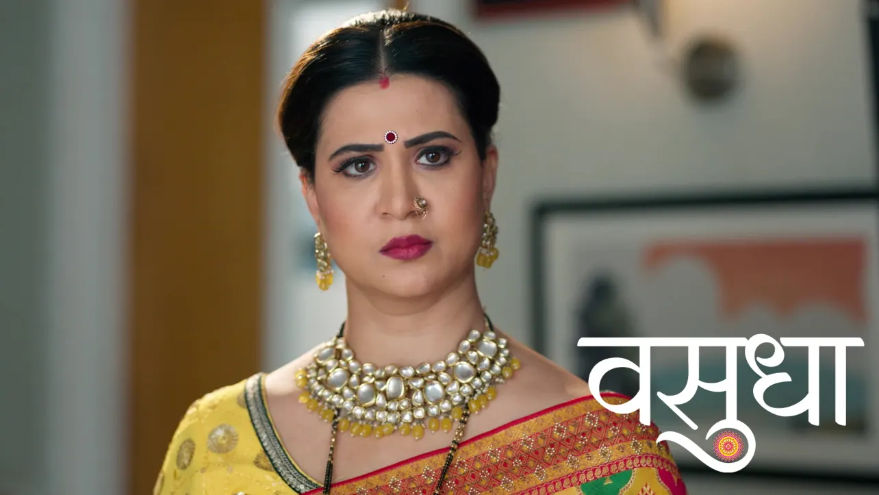 Vasudha recap