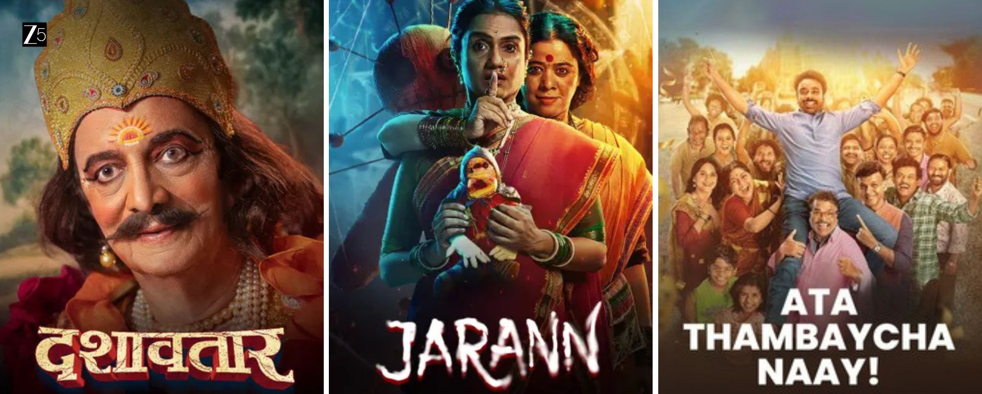 Marathi movies