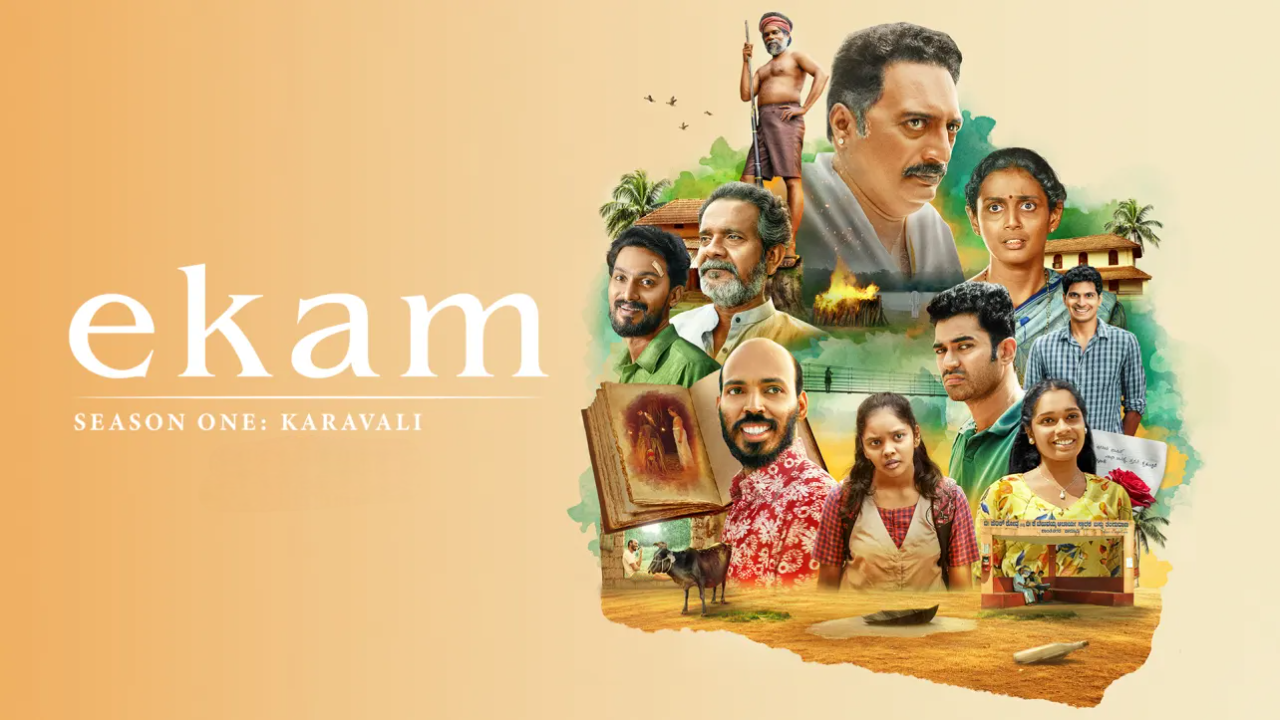 Ekam TV show