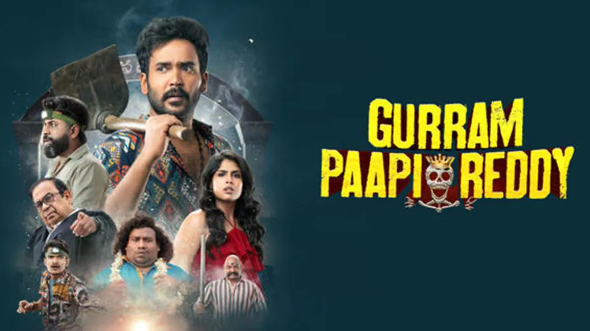 Gurram Paapi Reddy