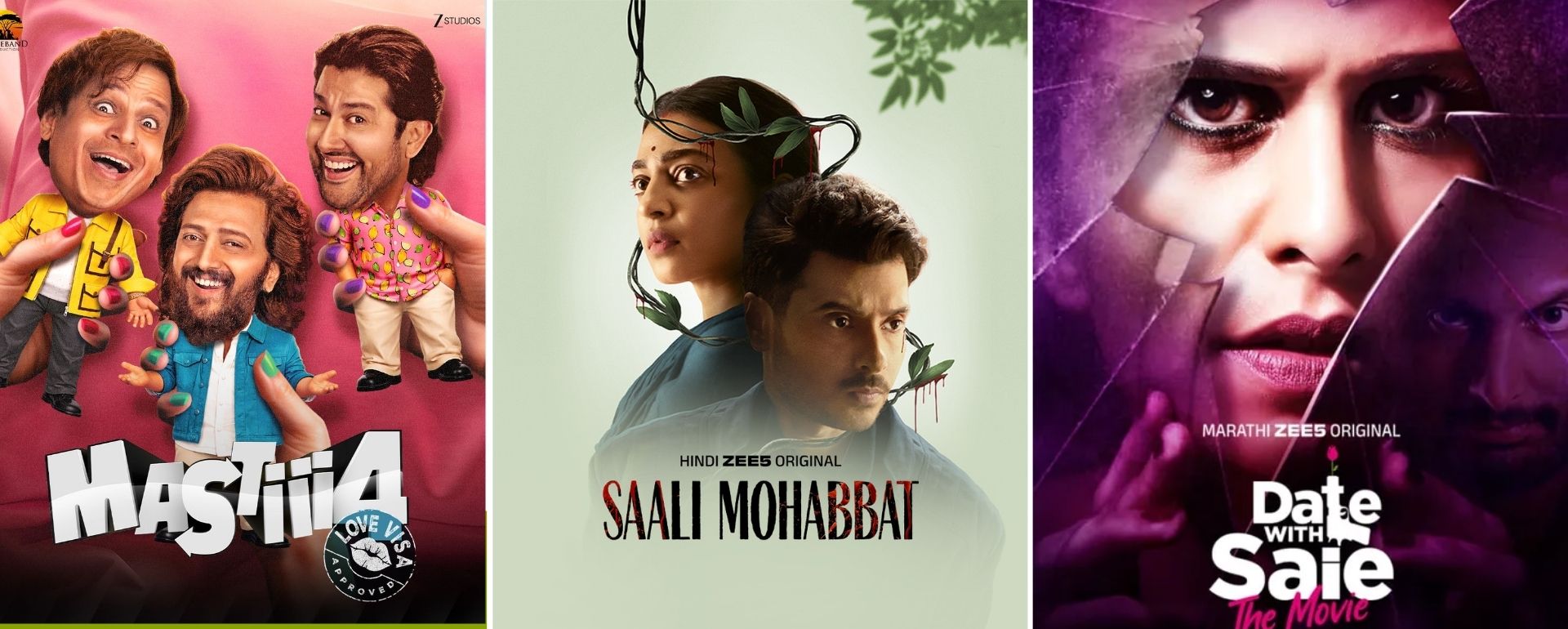 New Movies 2026