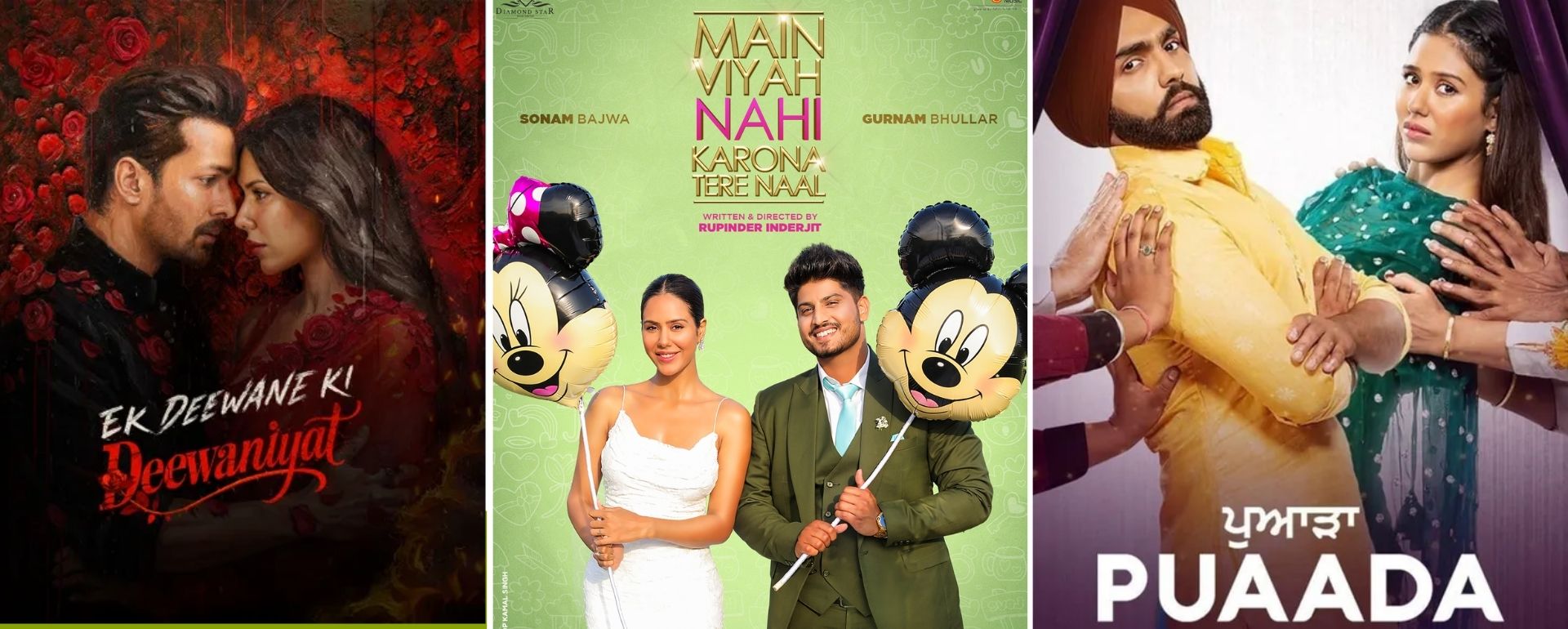 Sonam Bajwa Movies