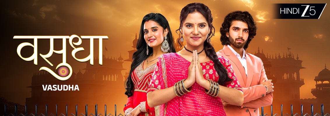 Vasudha Weekly Recap