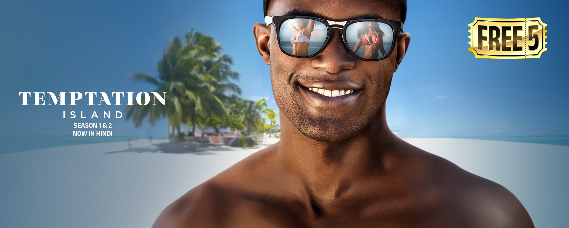 Temptation Island