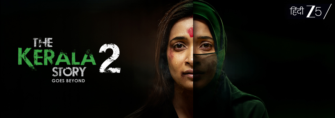 The Kerala Story 2, a dramatic scene featuring central characters in an intense moment, highlighting emotional conflict and controversy