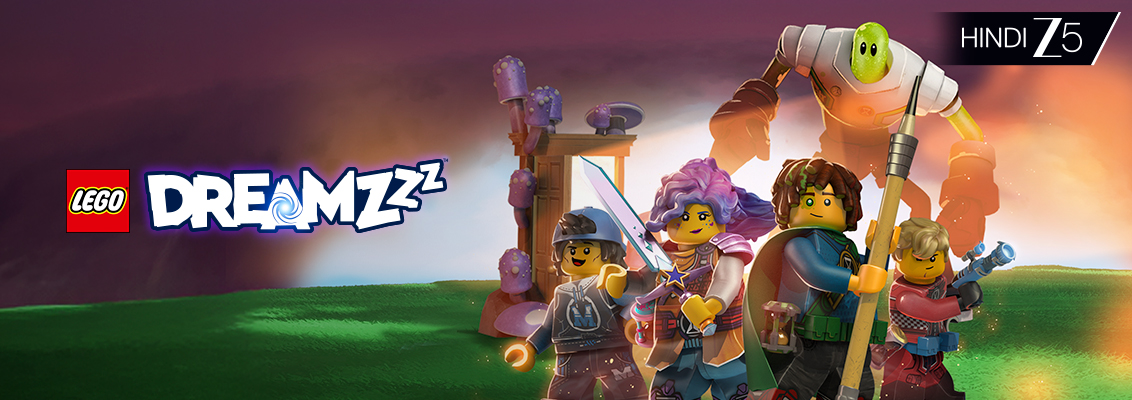 Mateo and the Dream Chasers exploring a magical dream world filled with fantasy creatures and glowing landscapes in DREAMZzz animated web series