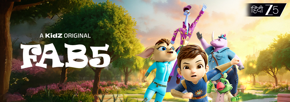 Wild Adventure Scene from The Fab5 Summer Survival Guide