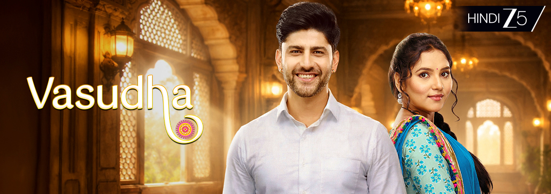 Vasudha TV show