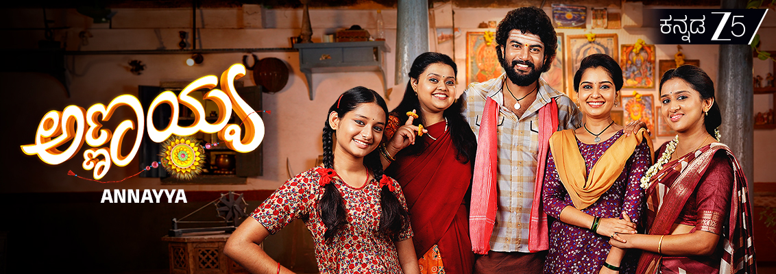 Paru and the sisters confront Pinky during the emotional Operation Pinky track in Annayya Kannada Serial
