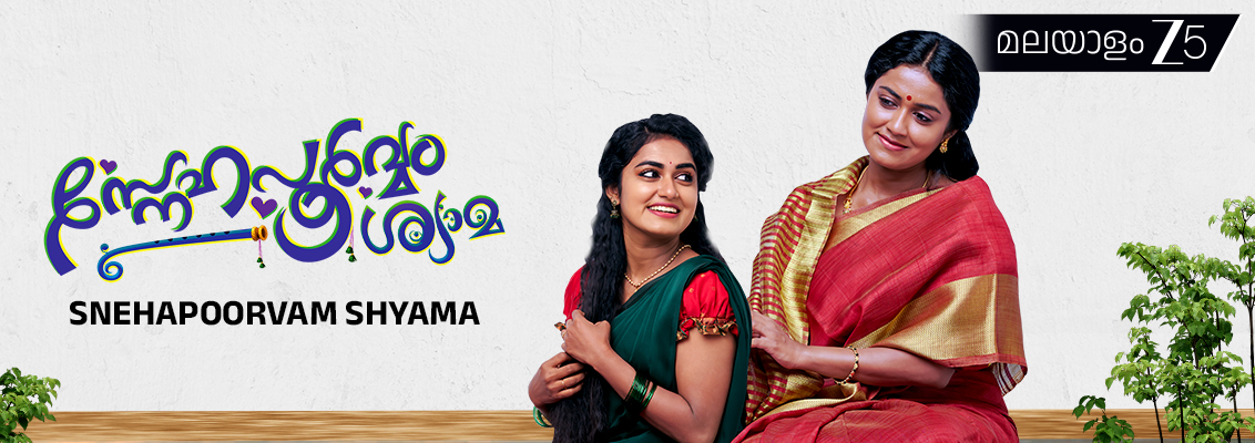 Varun protects Shyama during the shocking masked attack in Snehapoorvam Shyama Malayalam serial