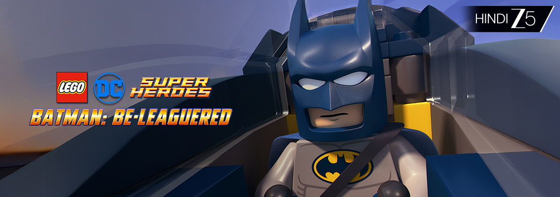 Batman’s Teamwork Challenge Living Room Scavenger Hunt Primary Keyword - Batman’s Teamwork Challenge