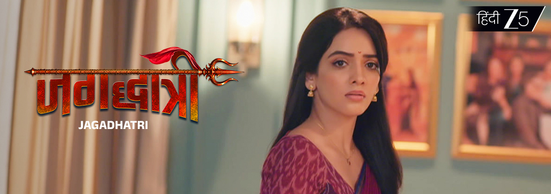 Rudra Searching for a Journalist in Jagadhatri Serial