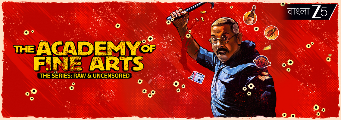 The Academy of Fine Arts review featuring scenes from the Bengali crime thriller on ZEE5 with suspense, betrayal, heists, and mystery.